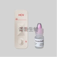 丙型肝炎病毒(HCV)抗体检测试剂盒（胶体金法）