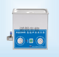 KQ2200E台式超声波清洗机