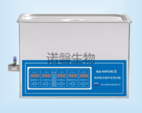 KQ-600VDE型超声波清洗机